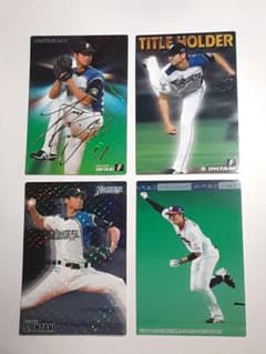 大谷翔平☆カルビープロ野球チップス4枚セット金サイン入りスター