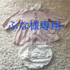 組曲 ワンピース セットアップ(BS) 70〜80  ONWARDのサムネイル