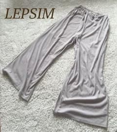 LEPSIM リプシィム イージーパンツ ベージュのサムネイル
