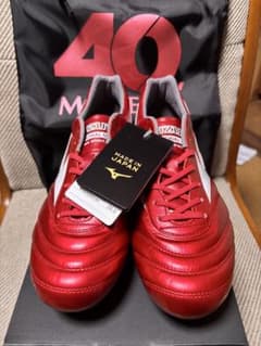 モレリア2Japan 40周年モデル　　　26センチ モレリアシリーズ40周年限定カラーの モレリア2JAPANが6月6日