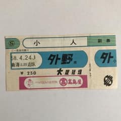m75573178371_1.jpg?1722483539