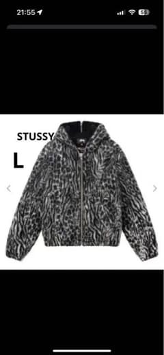 Stussy レオパード フリース ジャケット XL ゼブラ柄のサムネイル