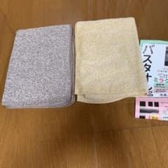 大特価 新品未使用 ドンキ 理想のバスタオル ミラクルコラボ 2枚
