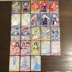 ひみつのアイプリ まとめ売り46枚セット - メルカリ