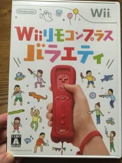 wii  リモコンプラス  バラエティのサムネイル