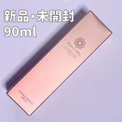 新品未開封 パーフェクトワン 薬用リンクルストレッチセラム 美容液 90mlのサムネイル