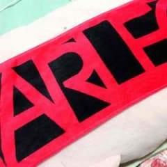 アルルカン タオルのサムネイル