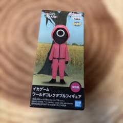 イカゲーム ワーコレ フィギュア マスコット - メルカリ