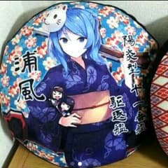 ゅんとも様のサムネイル