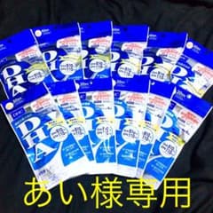 あい様専用のサムネイル