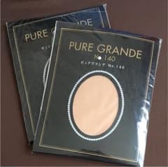 PURE GRANDEのサムネイル