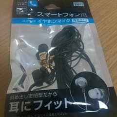 イヤホンマイクのサムネイル