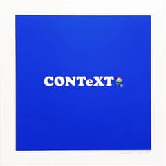 「CONTeXT」  限定100枚 村上隆 新作エディションサイン入り版画のサムネイル