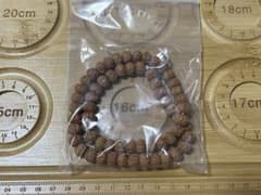 菩提　ルドラクシャ　数珠 念珠のサムネイル