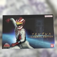 超獣戦隊ライブマン ツインブレス MEMORIAL EDITION - メルカリ