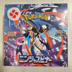 【シュリンクあり】ポケモンカードゲーム ニンジャスピナー 1BOXのサムネイル