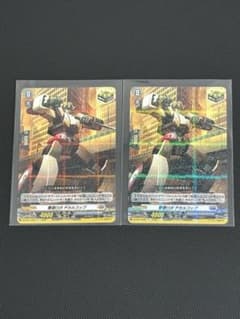 ヴァンガード 警邏ロボ デカルコップ 2枚セット 未使用 - メルカリ