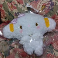 こぎみゅん ぬいぐるみ くじのサムネイル