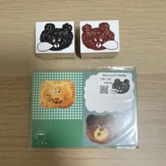 show you* stamp つやつやmemo スタンプセットのサムネイル