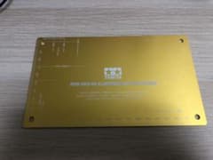 ミニ四駆　セッティングボード　ゴールドのサムネイル