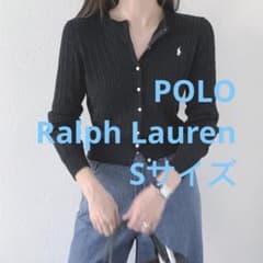 セールポロラルフローレン ケーブルカーディガン ニット セーター