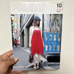 雑誌『FRUiTS No.123』2007年10月号のサムネイル