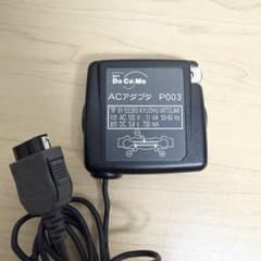 NTTドコモ ACアダプタ P003 純正 通電確認済 - メルカリ