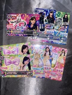 ばなな様 リクエスト 2点 まとめ商品のサムネイル