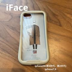 アイフェイス　インナーシートのみのサムネイル
