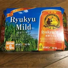 オリオンビール(琉球マイルド)のサムネイル