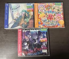 プロセカ CD 3枚セット 初回生産特典付きのサムネイル