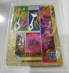 ドラゴンボールカード40th アドバンスパック　スーパーパラレルフリーザのサムネイル