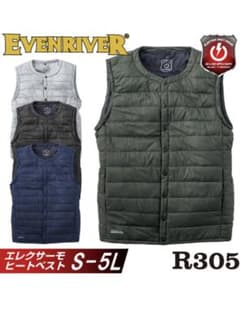 EVENRIVER 電熱ベストのサムネイル