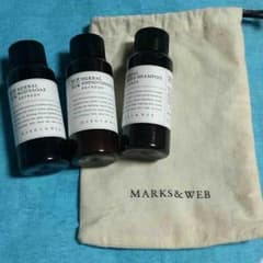 値下げ　MARKS ＆ WEB　トライアルセットのサムネイル