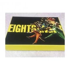 エイトレンジャー(初回生産限定盤)のサムネイル