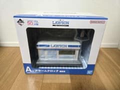 LAWSON 50th Anniversary 이치 반 쿠지 A 상 알람 시계