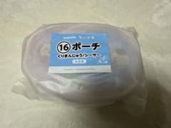 ちいかわ ミニくじ ポーチ くりまんじゅう シーサーのサムネイル