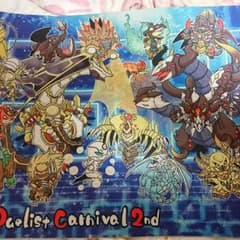 JDC2ndプレイマットのサムネイル