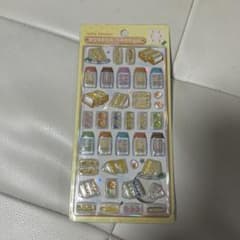 【正規品】新作　ボンボンドロップシール　たまごサンド　和柄　1枚のサムネイル