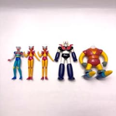 永井豪 マジンガーZと仲間たち5個セット - メルカリ