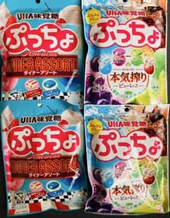 ぷっちょ4袋セット - メルカリ