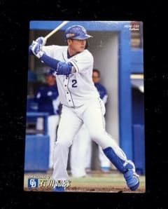 石川昂弥★中日★ドラゴンズ★プロ野球チップス★カード