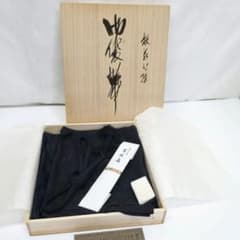 高級袋帯 般若心経帯　般若心経扇子　帯揚げ　帯締め　4点のサムネイル