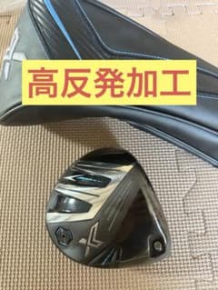 高反発加工済】CT：313☆ゼクシオ☆XXIO-X エックス 2024☆訳アリ