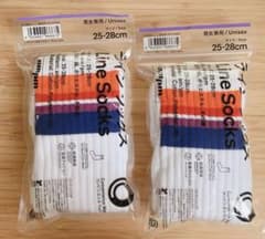 【新品】サイタマ様ファミリーマート　ラインソックス　ampm  25〜28cmのサムネイル