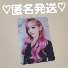 LESSERAFIM「EASY」weverse スペシャル　トレカ　宮脇咲良　① lesserafim ルセラフィム 宮脇咲良 トレカ EASY | Buyee日本代購