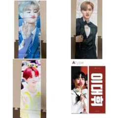 AB6IX イデフィ スローガン 4種セット - メルカリ