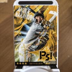 タカコレ2025 season vol.1 中村晃選手のサムネイル