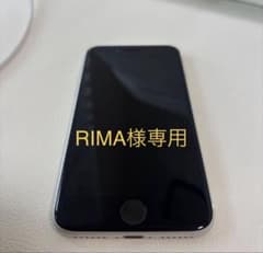 iPhoneSE(第2世代) 64GB ホワイト SIMフリー バッテリー92% - メルカリ