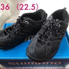 処分！ シマノ SH-MT32L  36  22.5 美品(*^^*)のサムネイル